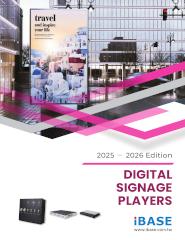 IBASE: Digital Signage Players 2025-2026