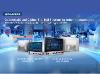 Unveiling the Next-Gen SPC-800 V2 Series of Button-Integration HMI for Industrial Automation