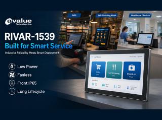Avalue Launches RIVAR-1539 Industrial Panel PC Platform