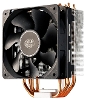 Product ImageHyper 212X