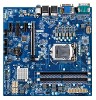 Product ImageuATX-H410A