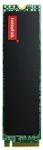 Product Image M.2 (P80) 4TS2-P Micron
