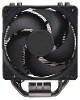 Product ImageHyper 212 Black Edition