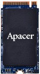 Product Image PH250-M242