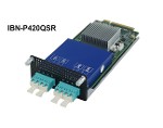 Product Image IBN-P420QSR